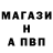 Кетамин VHQ Vasily Ostrov
