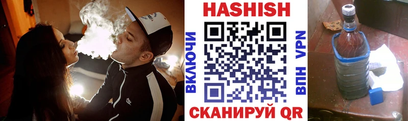 ГАШ AMNESIA HAZE  Купить  Луховицы 