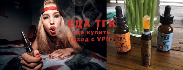 каннабис Касимов