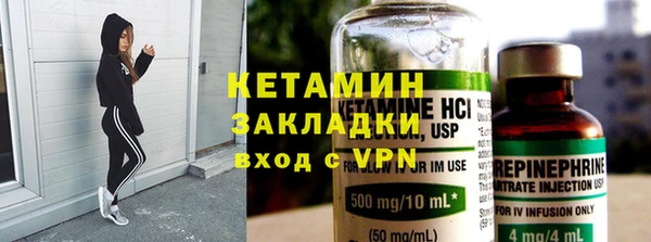 каннабис Касимов