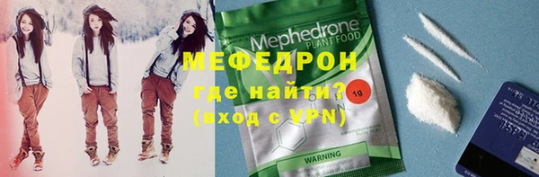 ПСИЛОЦИБИНОВЫЕ ГРИБЫ Каменка
