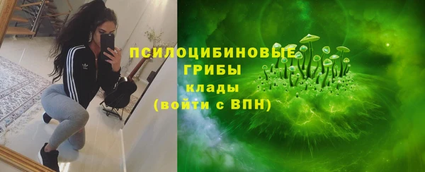 скорость mdpv Карпинск