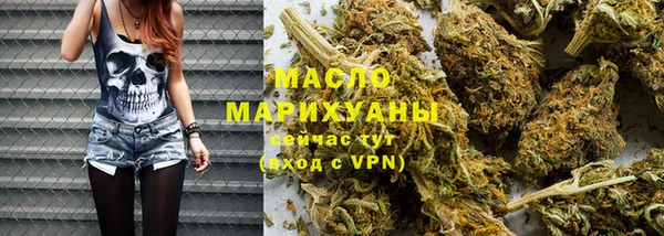 скорость mdpv Карпинск