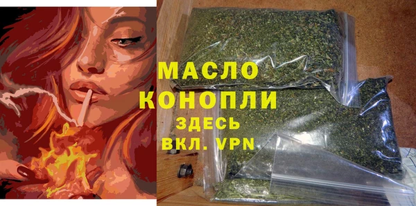 скорость mdpv Карпинск