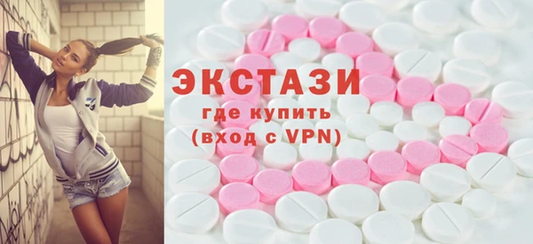 mdpv Карталы