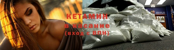 каннабис Касимов