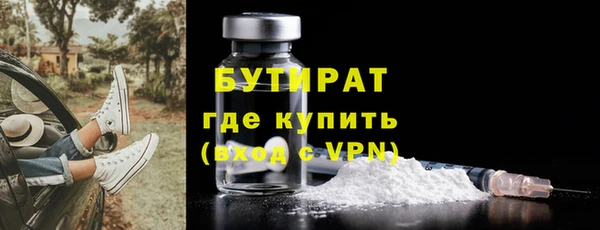 скорость mdpv Карпинск