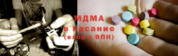 скорость mdpv Карпинск