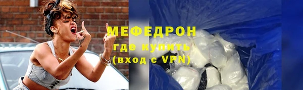 ПСИЛОЦИБИНОВЫЕ ГРИБЫ Каменка