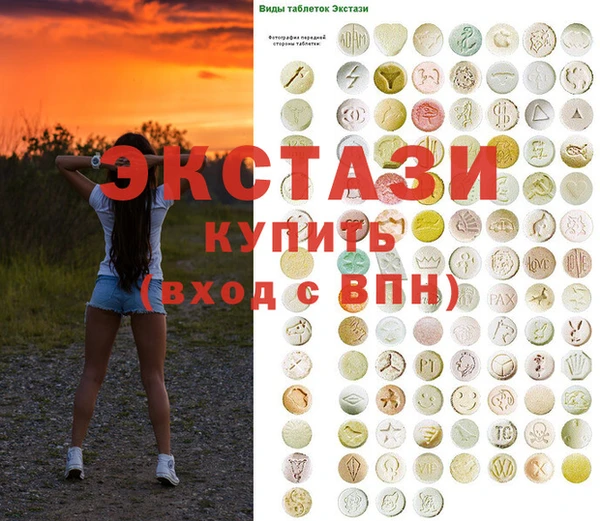 каннабис Касимов