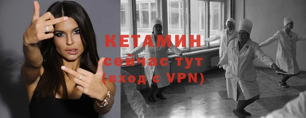 mdpv Карталы