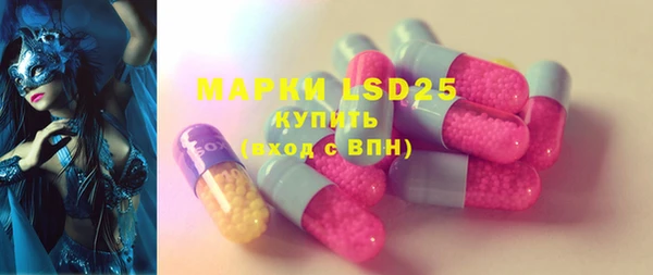 mdpv Карталы