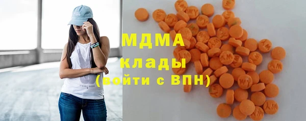 каннабис Касимов