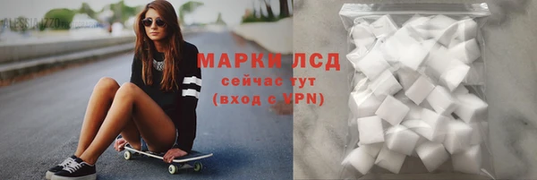 mdpv Карталы