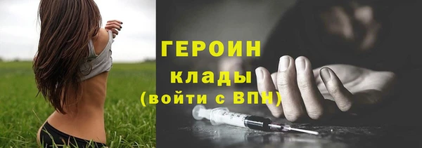 каннабис Касимов