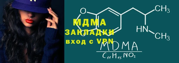 mdpv Карталы
