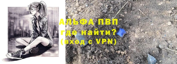 скорость mdpv Карпинск