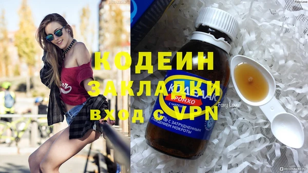 скорость mdpv Карпинск
