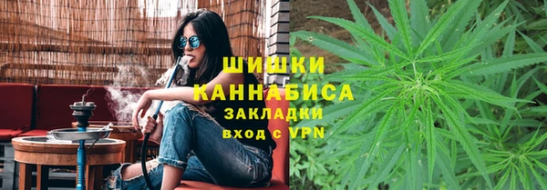 скорость mdpv Карпинск