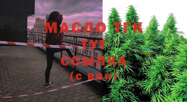 mdpv Карталы