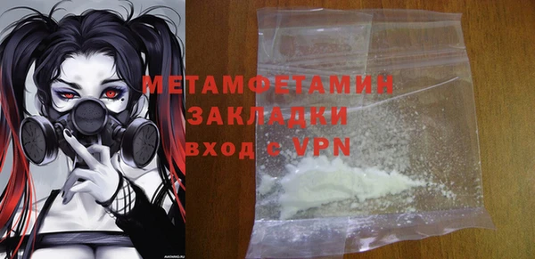 mdpv Карталы