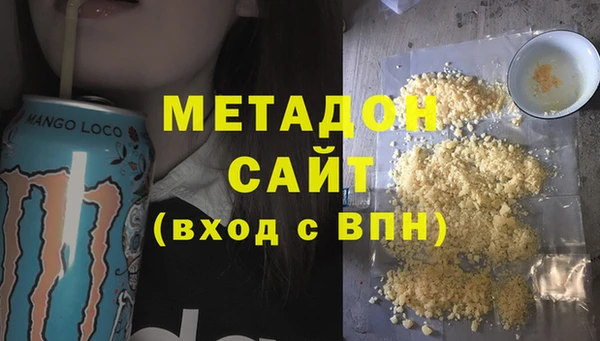 mdpv Карталы