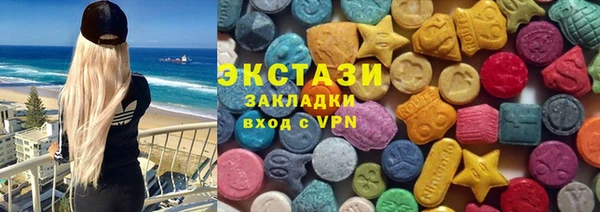 каннабис Касимов