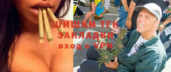 каннабис Касимов