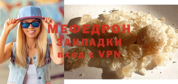 скорость mdpv Карпинск