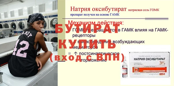 mdpv Карталы