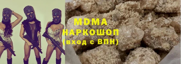 скорость mdpv Карпинск