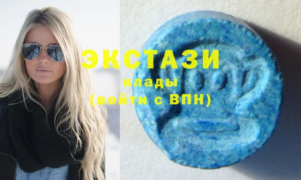 индика Орск