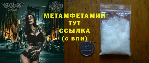 каннабис Касимов