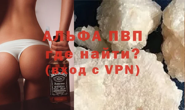 каннабис Касимов